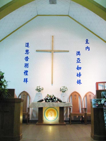 新竹最專業的會場佈置-10108苗栗教堂追思禮拜