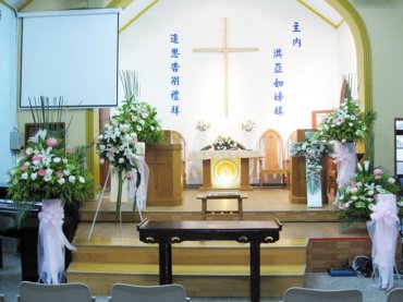 10108苗栗教堂追思禮拜no.1